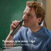 Тример Philips MG7941/15