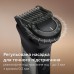 Тример Philips MG7941/15