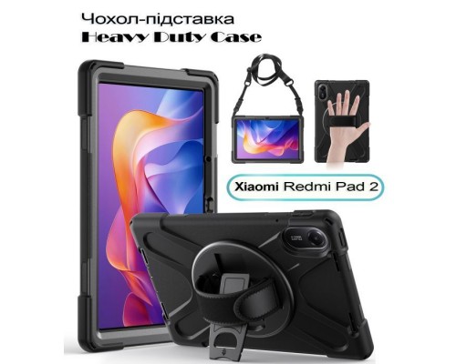 Чохол до планшета BeCover Heavy Duty Xiaomi Redmi Pad 2 11.0