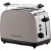 Тостер Russell Hobbs 26931-56