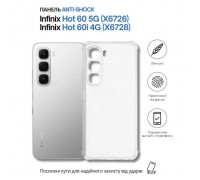 Чохол до мобільного телефона BeCover Anti-Shock Infinix Hot 60 5G (X6726) / 60i 4G (X6728) Clear (714403)