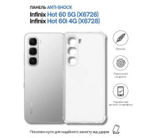 Чохол до мобільного телефона BeCover Anti-Shock Infinix Hot 60 5G (X6726) / 60i 4G (X6728) Clear (714403)