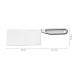 Кухонний ніж Fiskars All Steel Cleaver сікач 16 см (1062885)