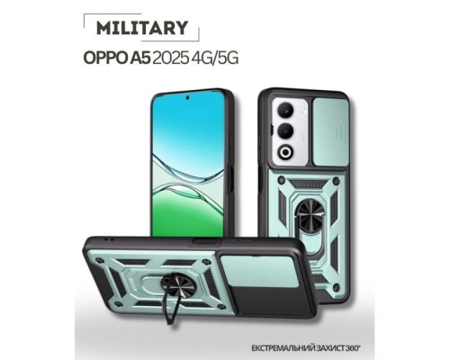 Чохол до мобільного телефона BeCover Military Oppo A5 2025 4G/5G Dark Green (714573)