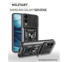 Чохол до мобільного телефона BeCover Military Samsung Galaxy S25 Edge SM-S937 Black (714570)