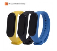 Ремінець до фітнес браслета Armorstandart комплект 3шт Xiaomi Mi Band 4/3 Sun Sky (ARM56233)