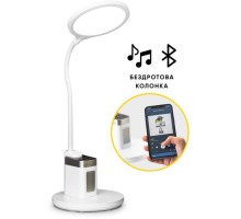 Настільна лампа Mealux DL-420 (BL-1136B White)