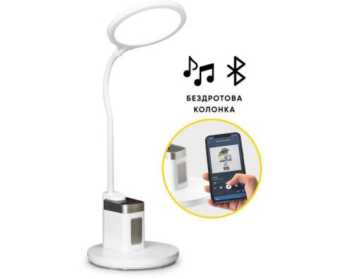 Настільна лампа Mealux DL-420 (BL-1136B White)