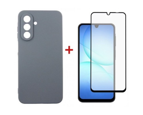 Чохол до мобільного телефона Dengos Carbon Kit for Samsung Galaxy A17 case + glass Grey (DG-KM-161)