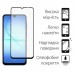 Чохол до мобільного телефона Dengos Carbon Kit for Samsung Galaxy A17 case + glass Grey (DG-KM-161)