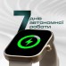 Смарт-годинник HiFuture lume champagne gold (lume.champagnegold)