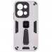 Чохол до мобільного телефона Armorstandart Proover Xiaomi Redmi 15C 4G / Poco C85 4G Grey (ARM86724)