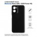Чохол до мобільного телефона BeCover Silicone Motorola Moto G06 / G06 Power 4G Black (714690)