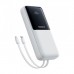 Батарея універсальна Baseus Lipow 20000mAh 22,5W PD, QC/3.0, White (P10079102213-00)