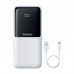 Батарея універсальна Baseus Lipow 20000mAh 22,5W PD, QC/3.0, White (P10079102213-00)