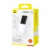 Батарея універсальна Baseus Lipow 20000mAh 22,5W PD, QC/3.0, White (P10079102213-00)