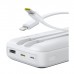 Батарея універсальна Baseus Lipow 20000mAh 22,5W PD, QC/3.0, White (P10079102213-00)