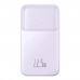 Батарея універсальна Baseus Comet 20000mAh 22.5W PD QC Purple (PPMD020105)