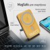 Батарея універсальна ColorWay 10 000 mAh PD/22.5W, 15W MagSafe & Watch Wireless Amber (CW-PB100LPA2Y-WPDD)