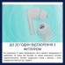 Навушники Philips TAT2520WT/00 Wireless White (TAT2520WT/00)