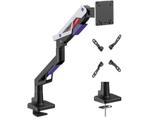 Кронштейн GamePro MAG703BW