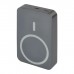 Батарея універсальна EMOS 10000mAh WI1046, 20W, Wireless, grey (B0551GY)