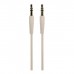 Навушники Beyerdynamic Aventho 100 Cream (531747)