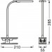 Настільна лампа Osram PANAN CLIP SQUARE DIM USB WT (4099854507496)