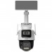 Камера відеоспостереження Dahua DH-IPC-PTS2649C-3E3Z-4GB20