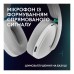 Навушники Logitech G325 Lightspeed White (981-001531)