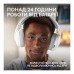 Навушники Logitech G325 Lightspeed White (981-001531)