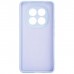 Чохол до мобільного телефона Armorstandart Icon Xiaomi Redmi Note 15 Pro 4G Lavender (ARM89821)