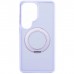 Чохол до мобільного телефона Armorstandart Unit Stand2 Samsung S26 Ultra 5G Lavender (ARM89963)