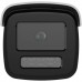 Камера відеоспостереження Hikvision DS-2CD2T47G3-LIY (2.8)