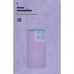 Чохол до мобільного телефона Armorstandart Icon Motorola G17 4G / G17 Power 4G Camera cover Lavender (ARM91309)