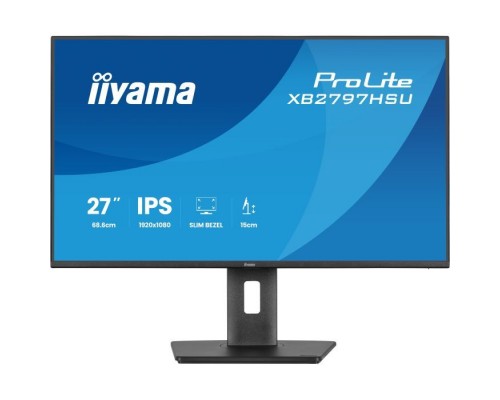 Монітор iiyama XB2797HSU-B1
