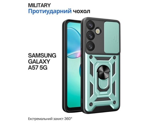 Чохол до мобільного телефона BeCover Military Samsung Galaxy A57 5G SM-A576 Dark Green (715508)