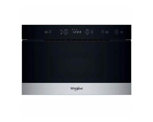Мікрохвильова піч Whirlpool WMN571BX