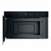 Мікрохвильова піч Whirlpool WMN571BX