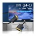 Кабель мультимедійний DVI M to VGA M 1.5m 24+1pin black Vention (EABBG)