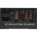 Блок живлення ASRock 850W (PG-850G)