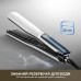 Стайлер Dreame Steam Straight (AA01A)