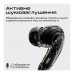 Навушники HiFuture FlyBuds4 AI Latte (flybuds4-ai.latte)
