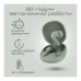Навушники HiFuture FlyBuds4 AI Latte (flybuds4-ai.latte)