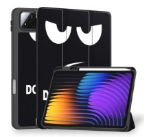 Чохол до планшета BeCover Flexible TPU Mate Xiaomi Pad 7 / 7 Pro 11.2" Don't Touch (715620)