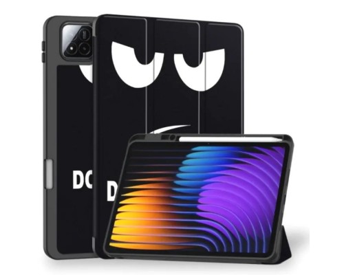 Чохол до планшета BeCover Flexible TPU Mate Xiaomi Pad 7 / 7 Pro 11.2