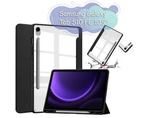 Чохол до планшета BeCover Soft Edge Samsung Galaxy Tab S10 FE (SM-X520/SM-X526) 10.9