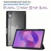 Чохол до планшета BeCover Soft Edge TPU Lenovo Idea Tab Pro 12.7