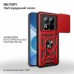 Чохол до мобільного телефона BeCover Military Xiaomi Redmi Note 15 Pro Plus 5G / Poco M8 Pro 5G Red (715872)