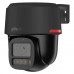 Камера відеоспостереження Dahua DH-IPC-PT2849C1-S-PV-PRO-BE (3.6)